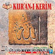 Kur'an-ı Kerim (CD)