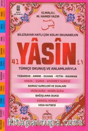 41 Yasin Orta Boy (Kod: 102)