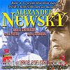 Alexander Newsky (VCD)