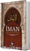 İman 