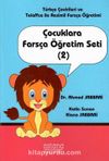 Çocuklara Farsça Öğretim Seti 2