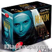 Hz. Meryem (VCD)
