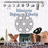 İslamiyetin Doğuşu ve Yükselişi (VCD)