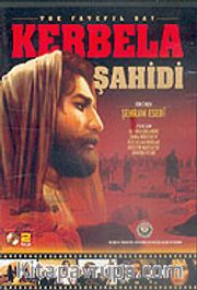 Kerbela Şahidi (VCD)