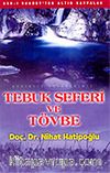 Tebuk Seferi ve Tövbe (Kaset)