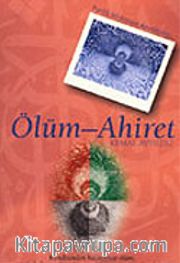 Ölüm ve Ahiret (Kaset)