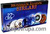 Bilinmezlik Aleminin Sırları (Vcd)