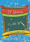 El Yazısı - Konuşan Harfler