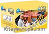 Bil IQ OKS VCD Seti (123 Vcd)