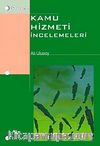Kamu Hizmeti İncelemeleri