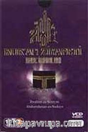 (10 + 1 Vcd) Kur'an Ziyafeti Kabe İmamları