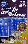 Hat Dersleri - İnce Bir Dokunuş (Vcd)