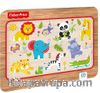 Frame Puzzle Hayvanlar (CA-5054)