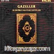Gazeller-1 / 78 Devirli Taş Plak Kayıtları (1 CD + 1 Kitapçık)