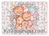 Ayıcıklar Ahşap Puzzle 35 Parça (XXXV-02)