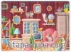 Güzel Evimiz Ahşap Puzzle 35 Parça (XXXV-09)