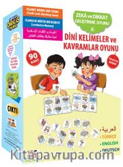 Dini Kelimeler ve Kavramlar Oyunu / Zeka Ve Dikkat Geliş. Kart Oyunları  -6- Eşleştirme-Memory