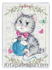 Minik Tekir ve Yumak Ahşap Puzzle 35 Parça (XXXV-17)