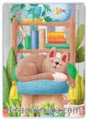 Mutluluk Ahşap Puzzle 35 Parça (XXXV-18)