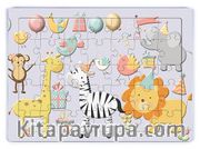 Parti Hayvanları Ahşap Puzzle 35 Parça (XXXV-21)
