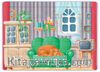 Uykucu Köpek Ahşap Puzzle 35 Parça (XXXV-26)