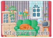 Uykucu Köpek Ahşap Puzzle 35 Parça (XXXV-26)