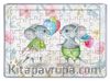 Sürpriz Ahşap Puzzle 54 Parça (LIV-25)