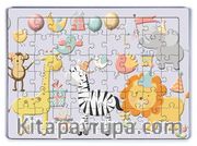 Parti Hayvanları Ahşap Puzzle 54 Parça (LIV-21)