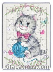 Minik Tekir ve Yumak Ahşap Puzzle 54 Parça (LIV-17)