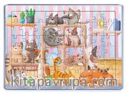 Kitaplıktaki Kediler Ahşap Puzzle 54 Parça (LIV-13)