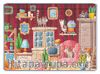 Güzel Evimiz Ahşap Puzzle 54 Parça (LIV-09)