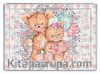 Ayıcıklar Ahşap Puzzle 54 Parça (LIV-02)
