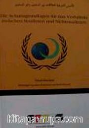 Die Schariagrundlagen für das Verhältnis zwischen Muslimen und Nichtmuslimen