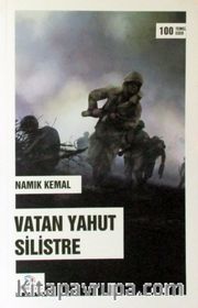 Vatan Yahut Silistre
