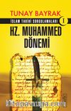 Hz. Muhammed Dönemi