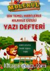 Dik Temel Harflerle Kılavuz Çizgili Yazı Defteri