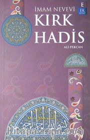 İmam Nevevi Kırk Hadis