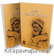 Diwana Xemginiyen Dil