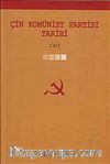 Çin Komünist Partisi Tarihi 1