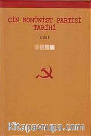 Çin Komünist Partisi Tarihi 1