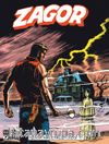 Zagor Klasik Maceralar Cilt 11 / Dehşet Evi-Orman Çakalları-Fidyeciler-Yalnız Savaşçı