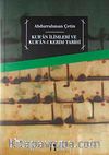 Kur'an İlimleri ve Kur'an-ı Kerim Tarihi