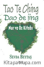 Tao Te Ching