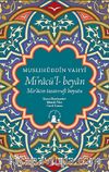 Miracü'l-Beyan & Mir'acın Tasavvufi Boyutu