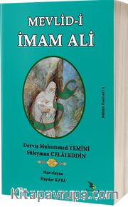 Mevlid-i İmam Ali