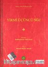 Yirmi Üçüncü Söz (Latin Harfli Küçük Eserler)