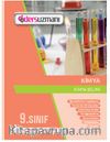 9. Sınıf Kimya Ders Fasükülleri (5 Fasikül)