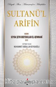 Sultanül Arifin