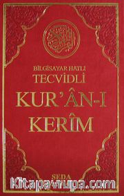 Bilgisayar Hatlı Tecvidli Kur'an-ı Kerim (Orta Boy, Kod:023)
