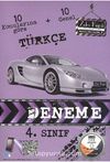 4. Sınıf Türkçe 20 Deneme